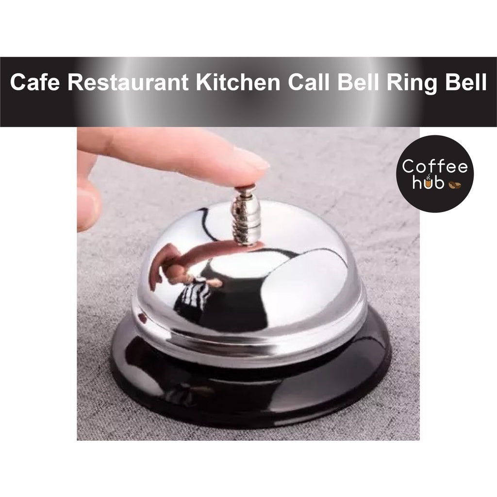 (Ready Stock)Cafe Counter Restaurant Kitchen Ringer Bar Reception Call Bell Service Ring Bell Corrosion Quality