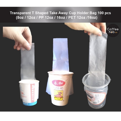 (READY STOCK)Paper Cup Plastic Bag Thickened Disposable Take Away Packaging T-Shaped Bag Milk Tea 100pcs