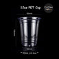 (Ready Stock)Coffee Latte Tea PET Cup Boba Bubble Milk Cup Disposable Take Away With Flat Dome Lid 12oz 16oz 20oz 24oz