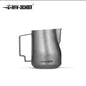 MHW-3Bomber Turbo Milk Pitcher Coffee Pitcher Frothing Pitcher 350ML 500ML Latte Art