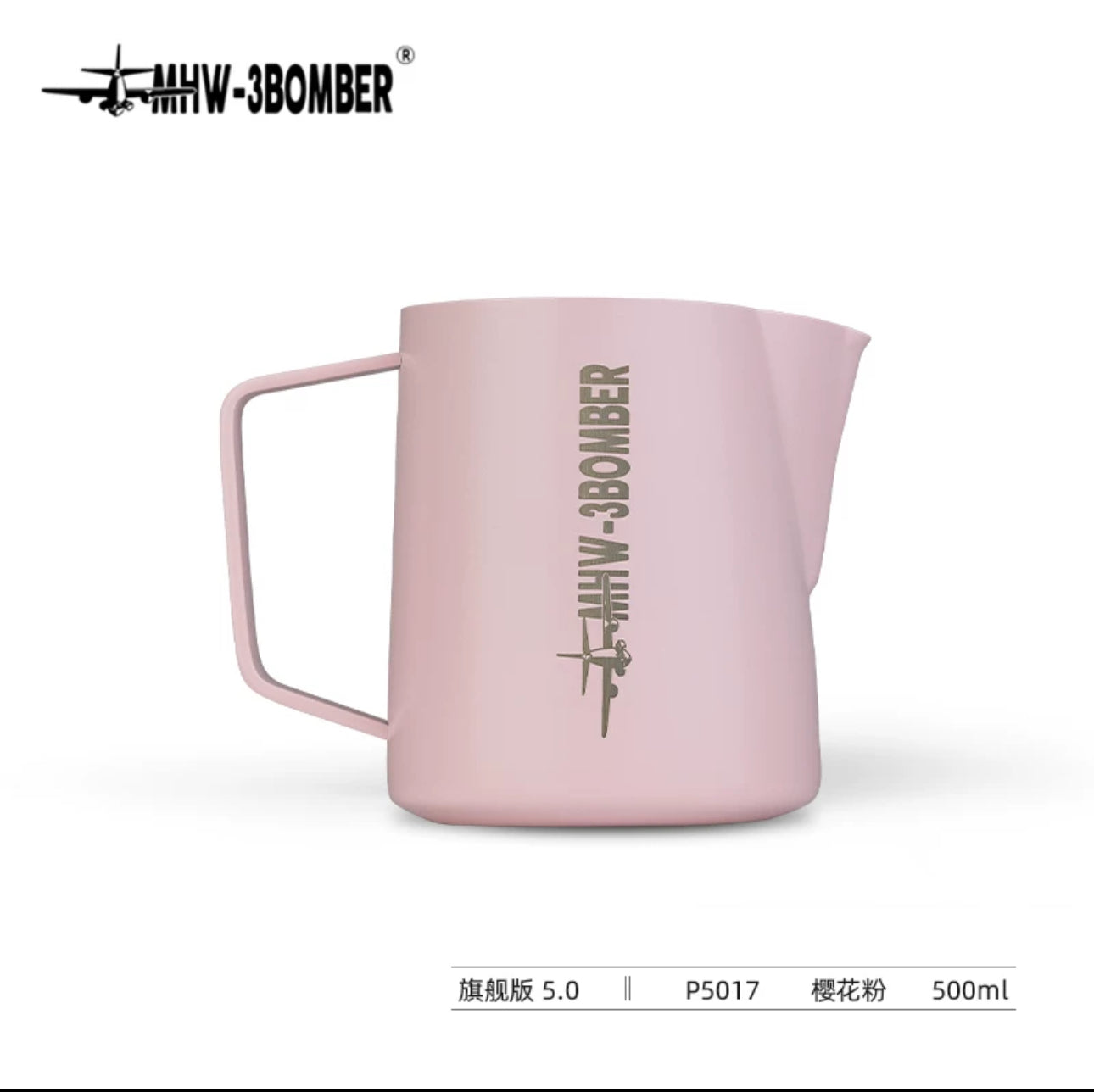 MHW-3Bomber Turbo Milk Pitcher Coffee Pitcher Frothing Pitcher 350ML 500ML Latte Art