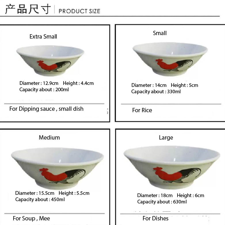 (Ready Stock)Chicken Rooster Bowl Retro Nostalgic Thickened Ceramic Soup Noodle Film Props Various Sizes