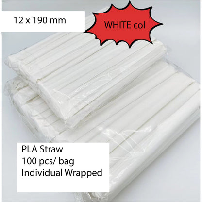 (READY STOCK)Coffee Boba Milk Tea Paper /PLA  Straw Café Supplies 19 23cm Length ±100pcs/bag 0.6cm 1.2cm(Paper Wrapped)