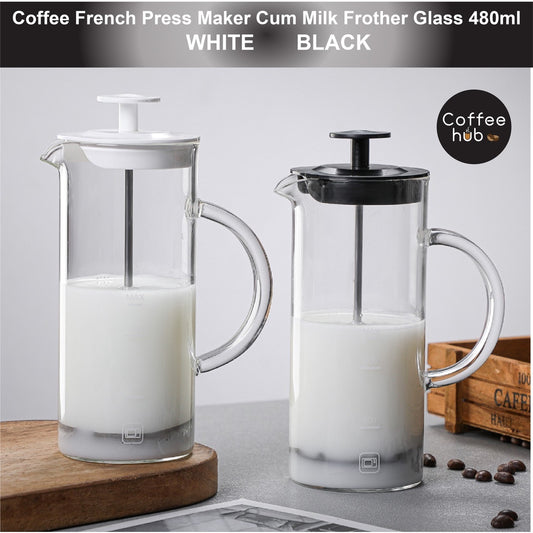 (Ready Stock)Coffee French Press Maker 480ml cum Milk Frother Thick Glass