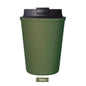 (Ready Stock) Genuine Japan Rivers Wallmug Sleek Coffee Tumbler 350ml Micro Coffee Dripper