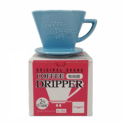 (Ready Stock)Cafec Trapezoid Porcelain Hand Brew Filter Coffee Dripper Made in Japan | G-101 and 102