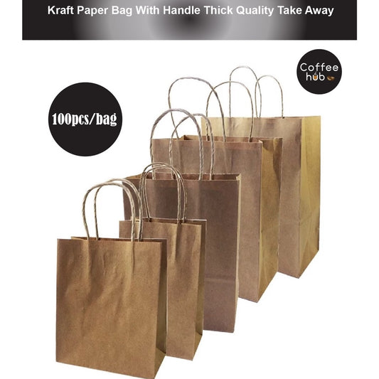 (READY STOCK)Kraft Paper Bag With Handle Solid Color Gift Packaging Take Away Drink Food 100pcs