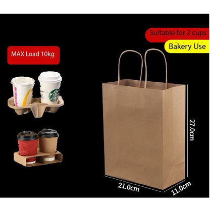 (READY STOCK)Kraft Paper Bag With Handle Solid Color Gift Packaging Take Away Drink Food 100pcs