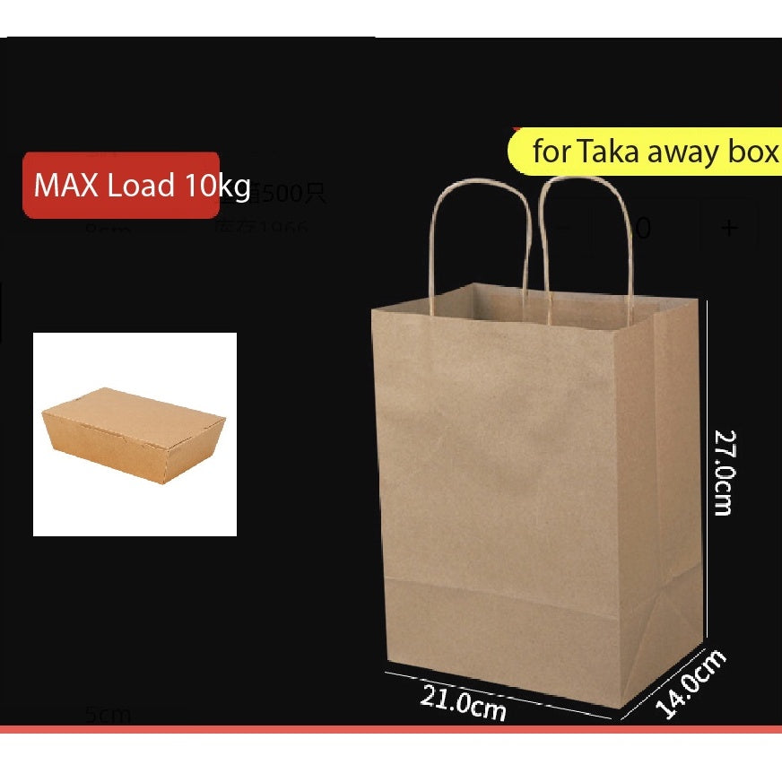 (READY STOCK)Kraft Paper Bag With Handle Solid Color Gift Packaging Take Away Drink Food 100pcs