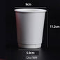 (Ready Stock)Coffee Tea Paper Cup High End Double Wall Heat Insulation Disposable  With Lid 8oz 12oz 16oz(±50pcs/bag))