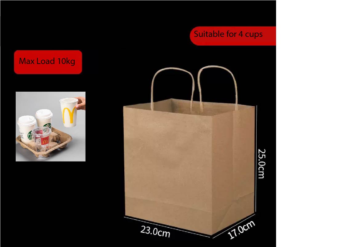 (READY STOCK)Kraft Paper Bag With Handle Solid Color Gift Packaging Take Away Drink Food 100pcs