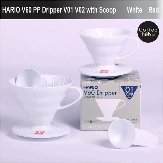 (Ready Stock)Filter Coffee Pour Over 100% Genuine HARIO Japan V60 Dripper V01 V02