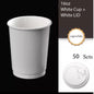 (Ready Stock)Coffee Tea Paper Cup High End Double Wall Heat Insulation Disposable  With Lid 8oz 12oz 16oz(±50pcs/bag))