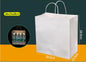 (READY STOCK)Kraft Paper Bag With Handle Solid Color Gift Packaging Take Away Drink Food 100pcs