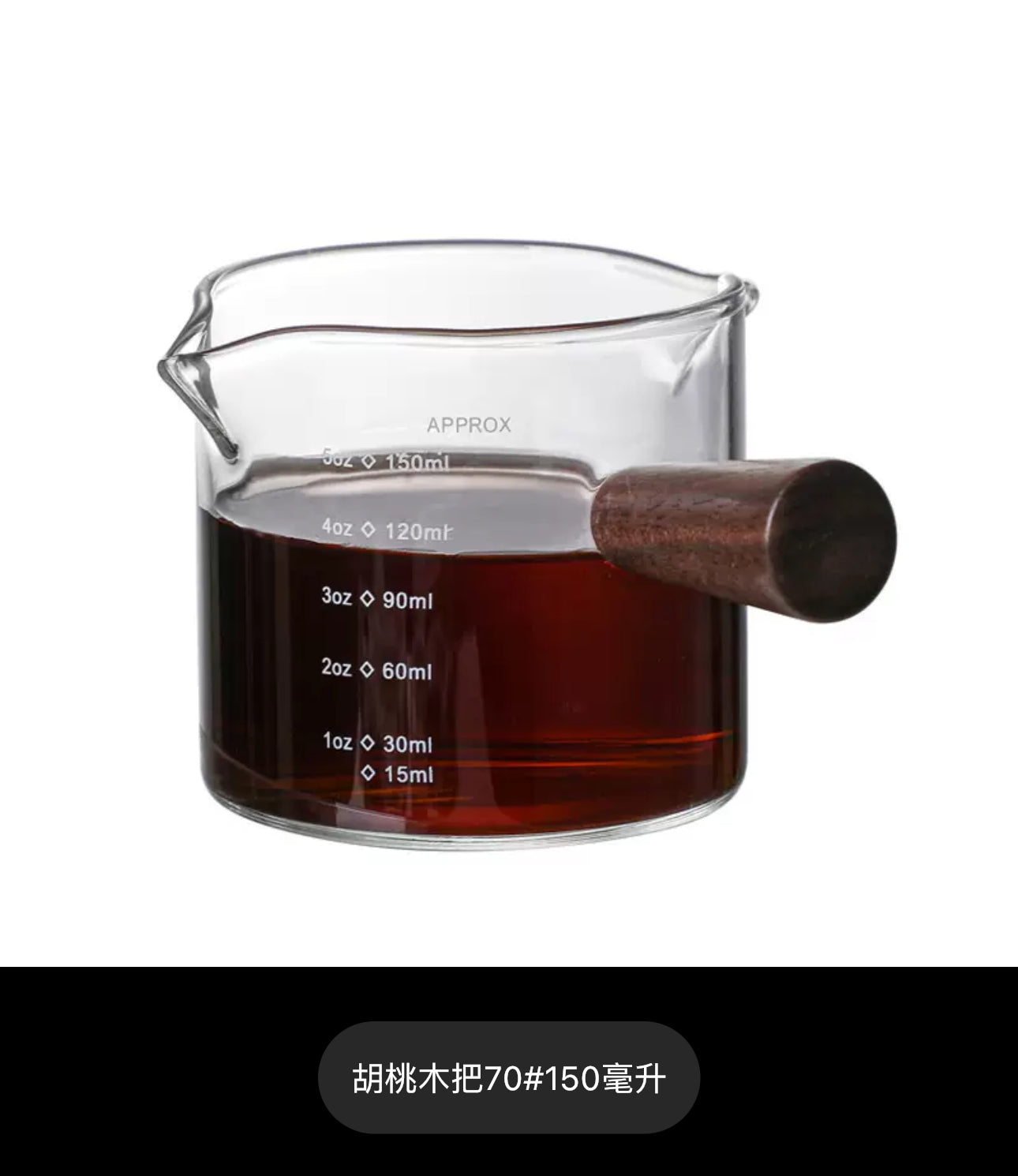 (Ready Stock)Coffee Espresso Shot Glass Double Mouthed Heat Resistance with Measuring Line 30ml 60ml 75ml