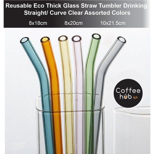 (Ready Stock)Reusable Eco Thick Glass Straw Tumbler Drinking Straight/ Curve Clear Assorted Colors 8mm 10mm