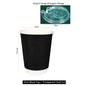 (Ready Stock)Coffee Tea Paper Cup High End Double Wall Heat Insulation Disposable  With Lid 8oz 12oz 16oz(±50pcs/bag))