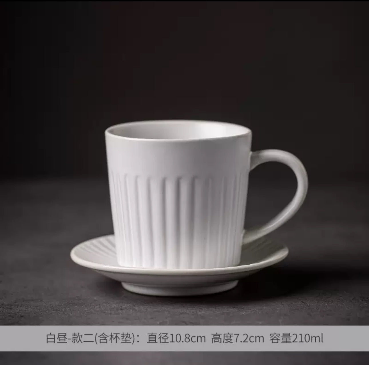 (READY STOCK)Coffee Latte Tea Mug 180ml Cum Saucer Japanese Creative Design Vintage Feel Set