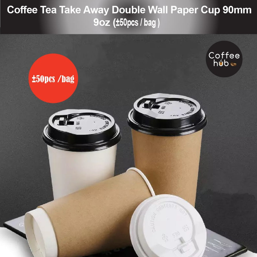 (Ready Stock)Coffee Tea Paper Cup High End Double Wall Heat Insulation Disposable  With Lid 9oz(±50pcs/bag))