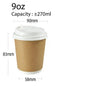 (Ready Stock)Coffee Tea Paper Cup High End Double Wall Heat Insulation Disposable  With Lid 9oz(±50pcs/bag))