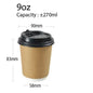 (Ready Stock)Coffee Tea Paper Cup High End Double Wall Heat Insulation Disposable  With Lid 9oz(±50pcs/bag))