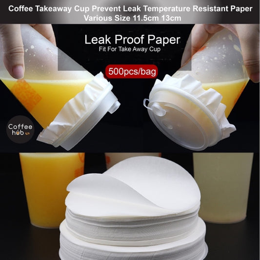 (Ready Stock)Coffee Cup Prevent Drip Leakage Temperature Resistant Paper Sheet For Takeaway  Various Size 11.5cm 13cm