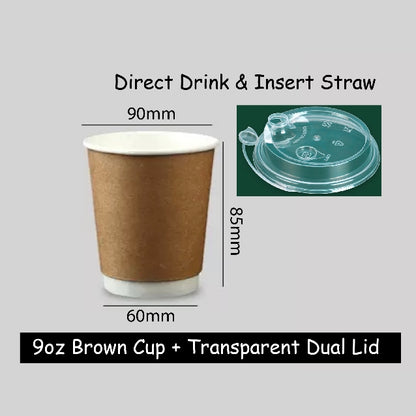 (Ready Stock)Coffee Tea Paper Cup High End Double Wall Heat Insulation Disposable  With Lid 9oz(±50pcs/bag))