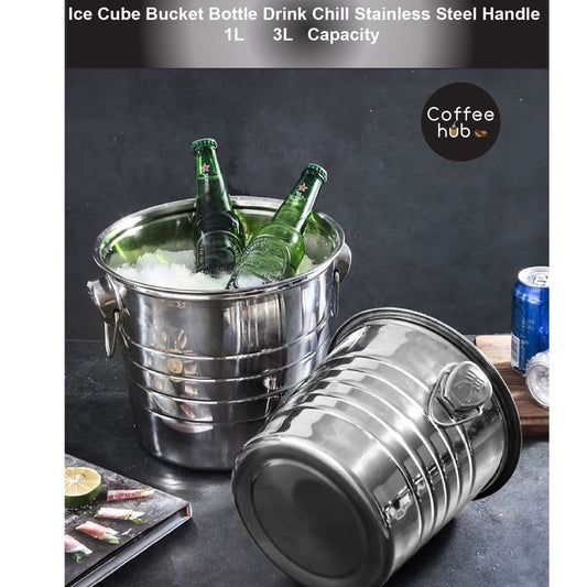 (READY STOCK)Ice Bucket Ice Cube Barrel Beer Champagne Wine Chiller Bottle Cooler Stainless Steel Steel 1L/3L Capacity