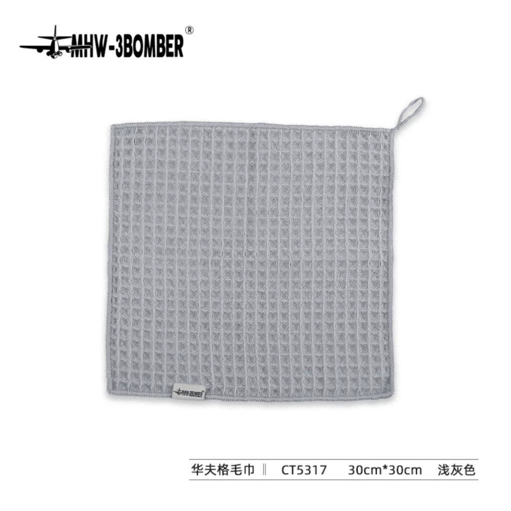 (Ready Stock)MHW-3BOMBER Portable Coffee Bar Cleaning Towel With Hanging Ring Absorbent Towel Kitchen