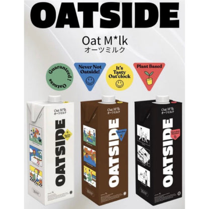 (READY STOCK)OATSIDE Oat Milk Barista Blend Chocolate Hazelnut 1L