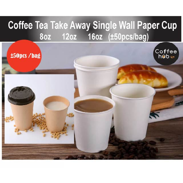 (Ready Stock)Coffee Tea Paper Cup Take Away Tasting High End Single Wall Disposable With Lid 8oz 12oz 16oz(±50pcs/bag))