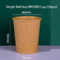 (Ready Stock)Coffee Tea Paper Cup Take Away Tasting High End Single Wall Disposable With Lid 8oz 12oz 16oz(±50pcs/bag))