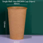 (Ready Stock)Coffee Tea Paper Cup Take Away Tasting High End Single Wall Disposable With Lid 8oz 12oz 16oz(±50pcs/bag))