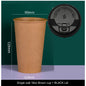 (Ready Stock)Coffee Tea Paper Cup Take Away Tasting High End Single Wall Disposable With Lid 8oz 12oz 16oz(±50pcs/bag))