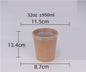 (READY STOCK)Disposable Take Away Kraft Paper Bowl With Paper Lid Hot Soup TAPAU Food Fruit Ice Cream Thick Paper 50 PCS