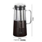 (Ready Stock)Cold Brew Infuser Coffee Maker Airtight With Lid Large Capacity Ice Tea Maker 800ml 1000ml