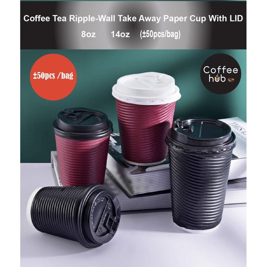 (READY STOCK)Ripple-Wall Take Away Paper Cup/Paper Hot Cup With Lid /Cawan Kertas Dengan Penutup 8oz 14oz