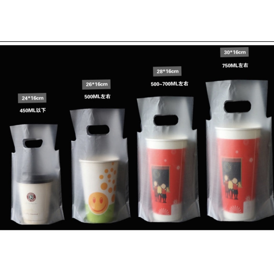 (READY STOCK)Paper Cup Plastic Bag Thickened Disposable Take Away Packaging Bag Milk Tea Beverage 100pcs