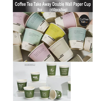 (Ready Stock)Coffee Tea Paper Cup High End Double Wall Heat Insulation Disposable With Lid 8oz(±50pcs/bag))