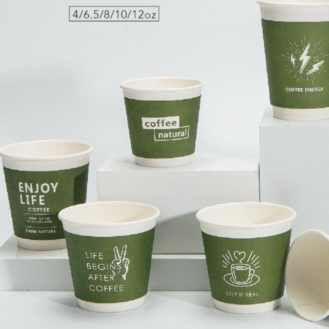 (Ready Stock)Coffee Tea Paper Cup High End Double Wall Heat Insulation Disposable With Lid 8oz(±50pcs/bag))