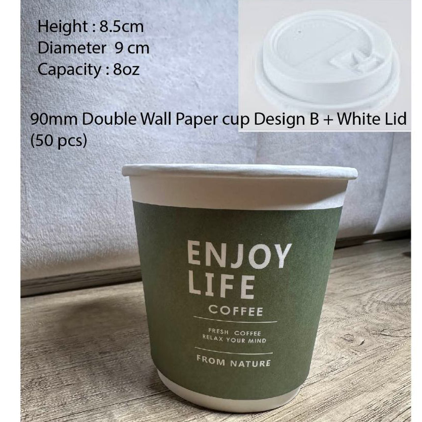 (Ready Stock)Coffee Tea Paper Cup High End Double Wall Heat Insulation Disposable With Lid 8oz(±50pcs/bag))