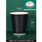 (READY STOCK)Ripple-Wall Take Away Paper Cup/Paper Hot Cup With Lid /Cawan Kertas Dengan Penutup 8oz 14oz