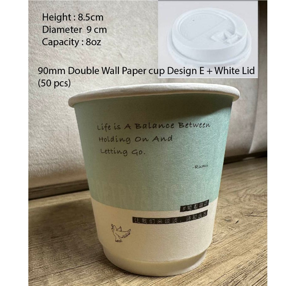 (Ready Stock)Coffee Tea Paper Cup High End Double Wall Heat Insulation Disposable With Lid 8oz(±50pcs/bag))