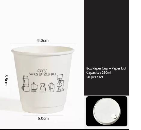 (Ready Stock)Coffee Tea Paper Cup High End Double Wall Heat Insulation Disposable With Lid 8oz(±50pcs/bag))