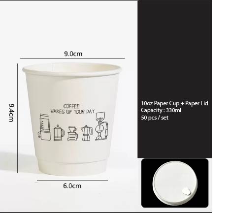 (Ready Stock)Coffee Tea Paper Cup High End Double Wall Heat Insulation Disposable With Lid 8oz(±50pcs/bag))