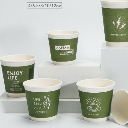 (Ready Stock)Coffee Paper Cup High End Double Wall Heat Insulation Disposable With Lid 8oz Random Design(±50pcs/bag))