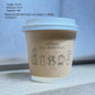 (Ready Stock)Coffee Paper Cup High End Double Wall Heat Insulation Disposable With Lid 8oz Random Design(±50pcs/bag))